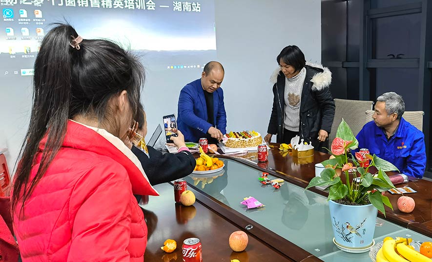 盼盼金太阳铝合金门窗 盼盼金太阳铝合金门窗