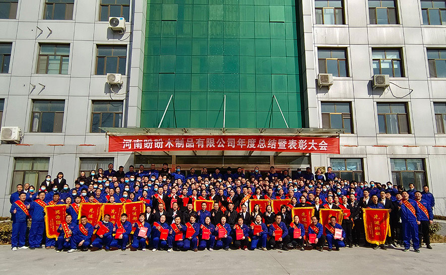 金太阳铝合金门窗 金太阳铝合金门窗