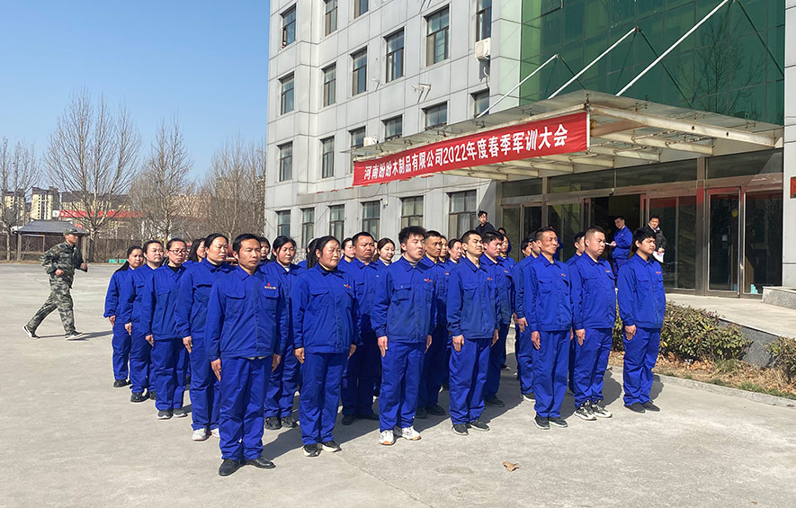 金太阳铝合金门窗 金太阳铝合金门窗