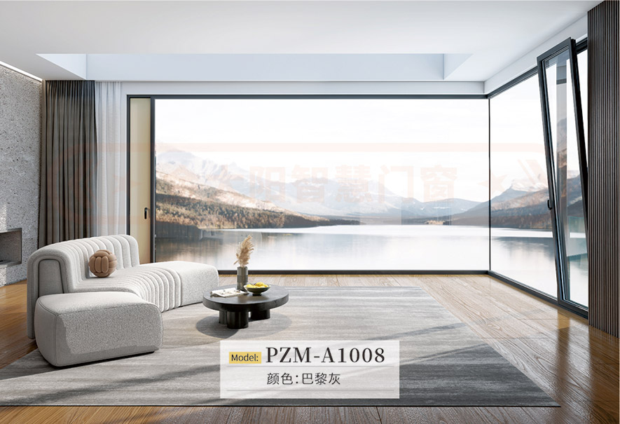 金太阳铝合金体系推拉窗 金太阳铝合金体系推拉窗