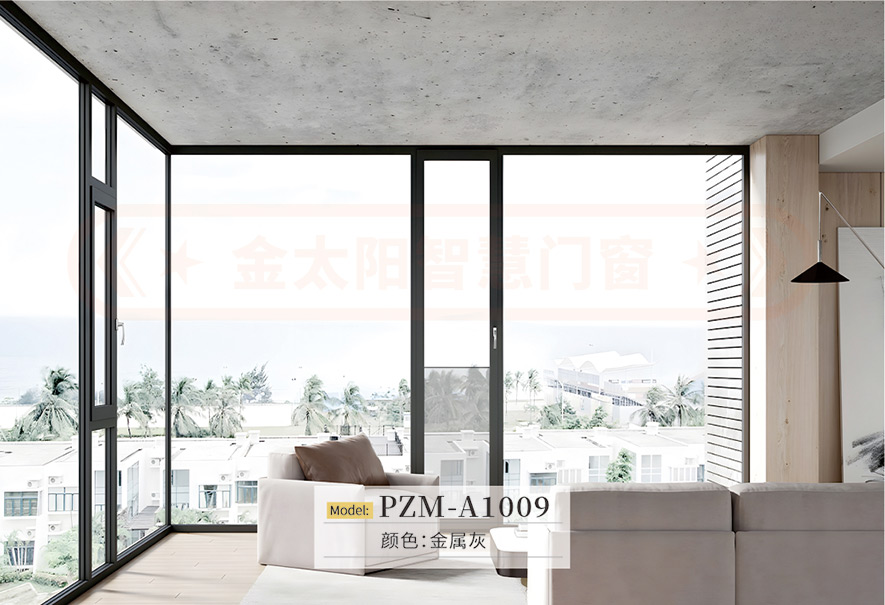 金太阳聪明门窗铝合金体系平开窗 金太阳聪明门窗铝合金体系平开窗