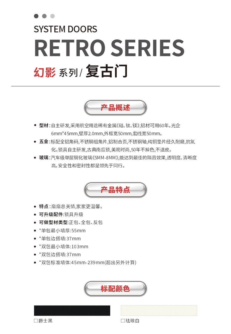 金太阳聪明门窗_门窗十大品牌_铝合金门窗品牌加盟代办署理 金太阳聪明门窗_门窗十大品牌_铝合金门窗品牌加盟代办署理
