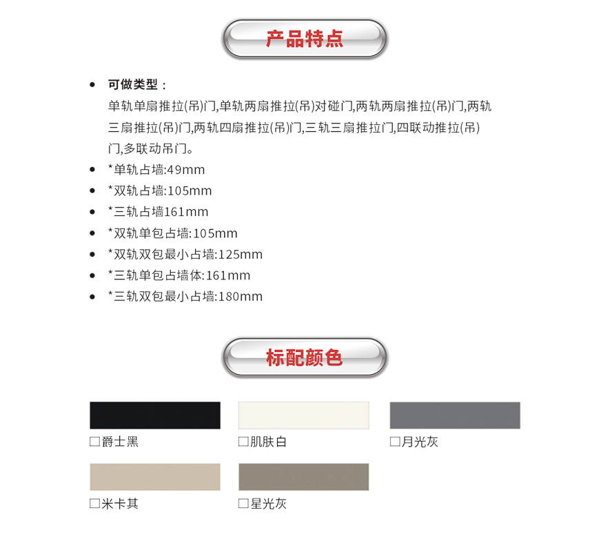 金太阳聪明门窗官网_门窗十大品牌_铝合金门窗品牌加盟代办署理 金太阳聪明门窗官网_门窗十大品牌_铝合金门窗品牌加盟代办署理