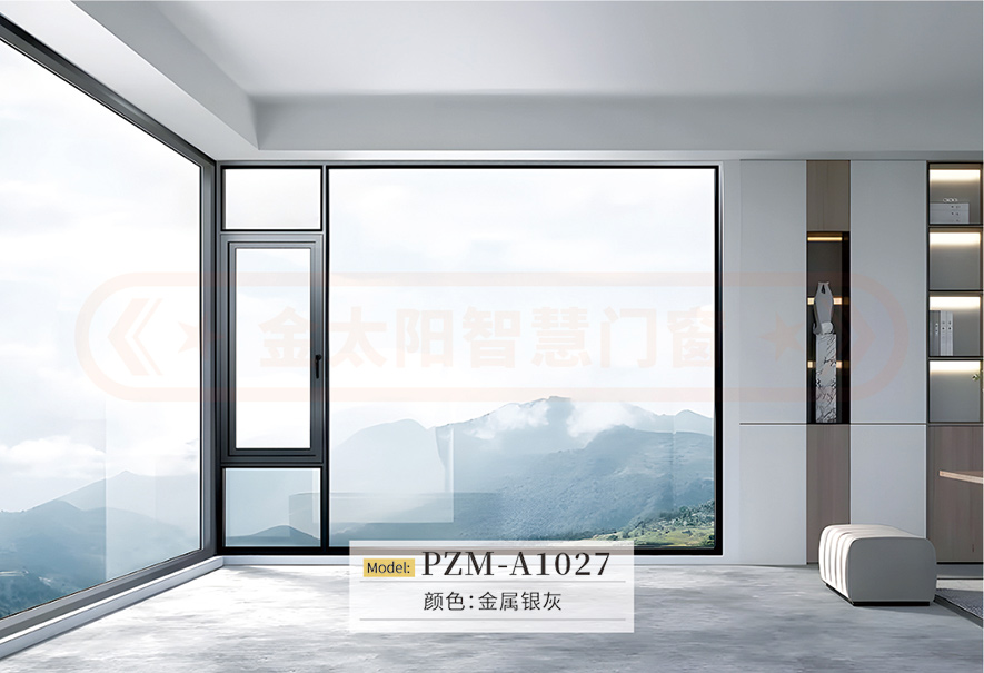 金太阳聪明门窗官网_门窗十大品牌_铝合金门窗品牌加盟代办署理 金太阳聪明门窗官网_门窗十大品牌_铝合金门窗品牌加盟代办署理