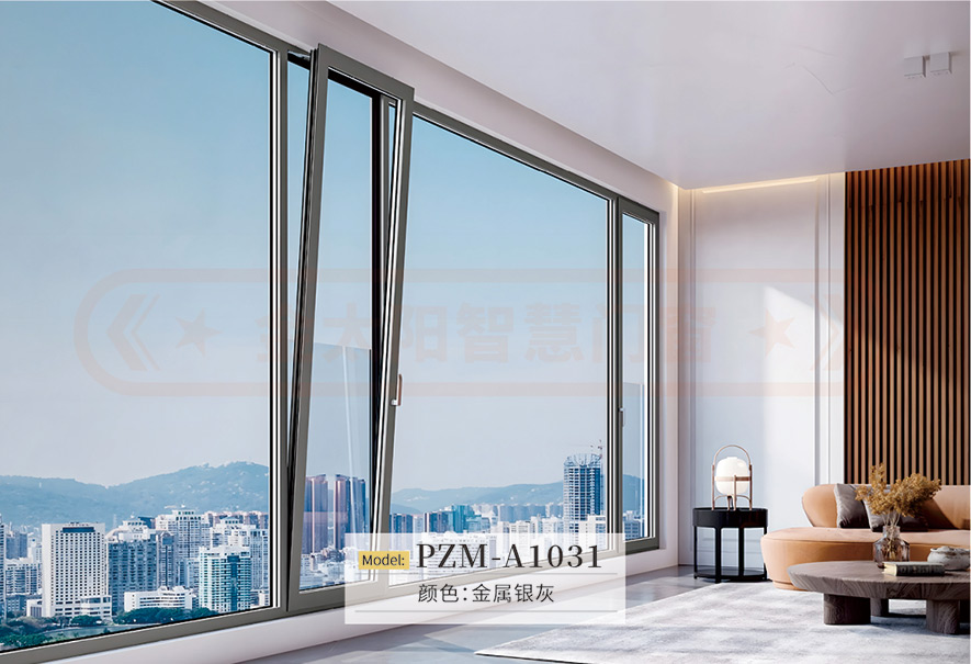 金太阳聪明门窗官网_门窗十大品牌_铝合金门窗品牌加盟代办署理 金太阳聪明门窗官网_门窗十大品牌_铝合金门窗品牌加盟代办署理