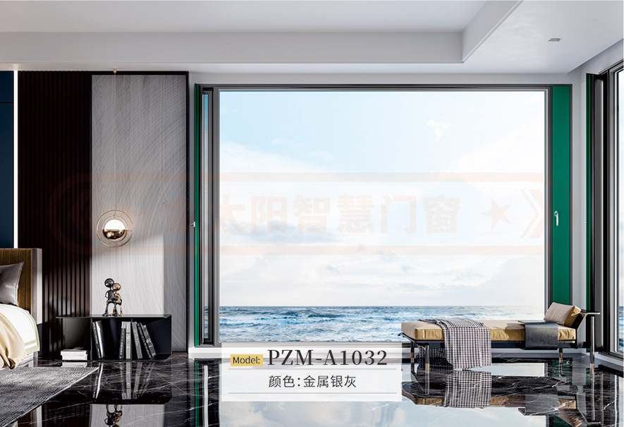 金太阳聪明门窗官网_门窗十大品牌_铝合金门窗品牌加盟代办署理 金太阳聪明门窗官网_门窗十大品牌_铝合金门窗品牌加盟代办署理
