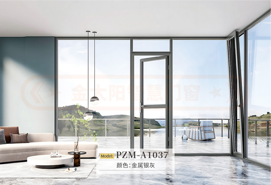 金太阳聪明门窗官网_门窗十大品牌_铝合金门窗品牌加盟代办署理 金太阳聪明门窗官网_门窗十大品牌_铝合金门窗品牌加盟代办署理