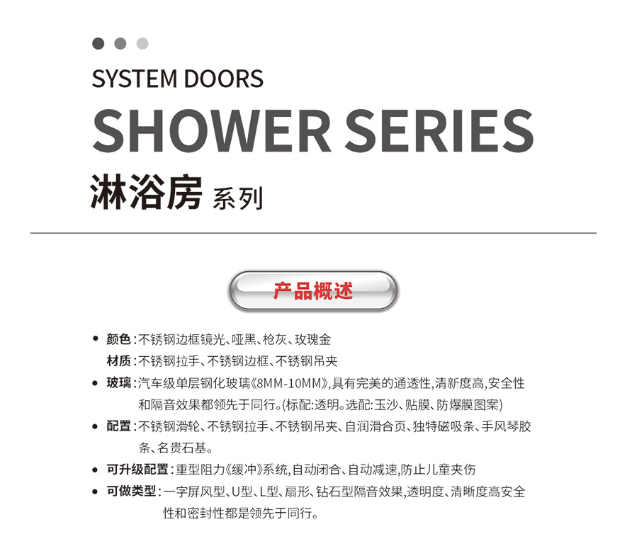 金太阳聪明门窗官网_门窗十大品牌_铝合金门窗品牌加盟代办署理 金太阳聪明门窗官网_门窗十大品牌_铝合金门窗品牌加盟代办署理