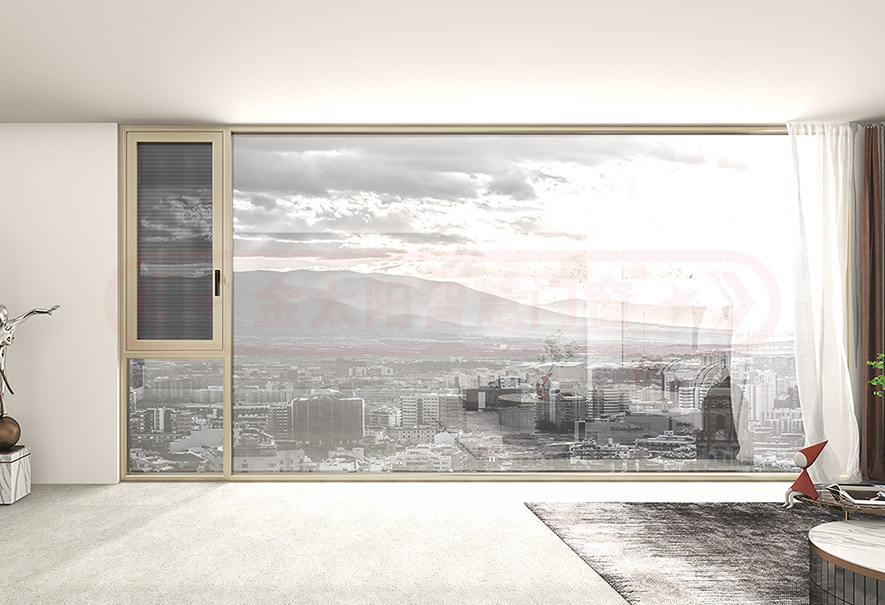 金太阳铝合金体系门窗