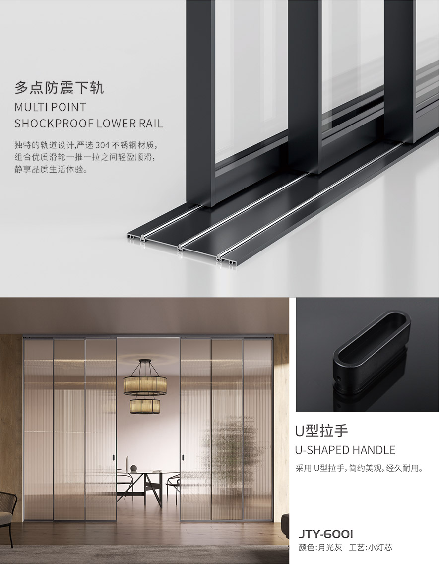 金太阳聪明门窗官网_门窗十大品牌_铝合金门窗品牌加盟代办署理 金太阳聪明门窗官网_门窗十大品牌_铝合金门窗品牌加盟代办署理