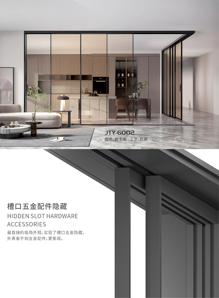 金太阳聪明门窗官网_门窗十大品牌_铝合金门窗品牌加盟代办署理 金太阳聪明门窗官网_门窗十大品牌_铝合金门窗品牌加盟代办署理