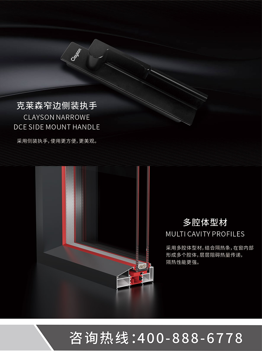 金太阳聪明门窗官网_门窗十大品牌_铝合金门窗品牌加盟代办署理 金太阳聪明门窗官网_门窗十大品牌_铝合金门窗品牌加盟代办署理